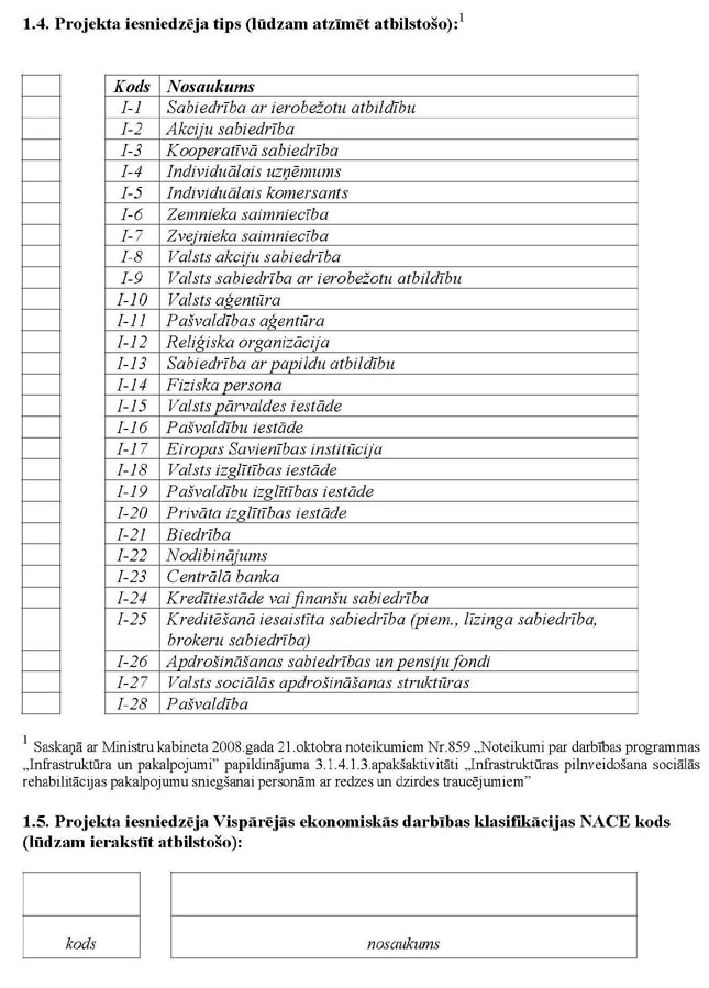 KN859P_PAGE_03.JPG (119264 bytes)