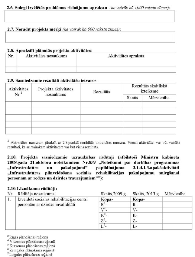 KN859P_PAGE_05.JPG (95037 bytes)