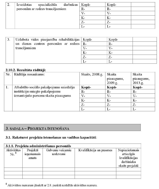 KN859P_PAGE_06.JPG (78667 bytes)