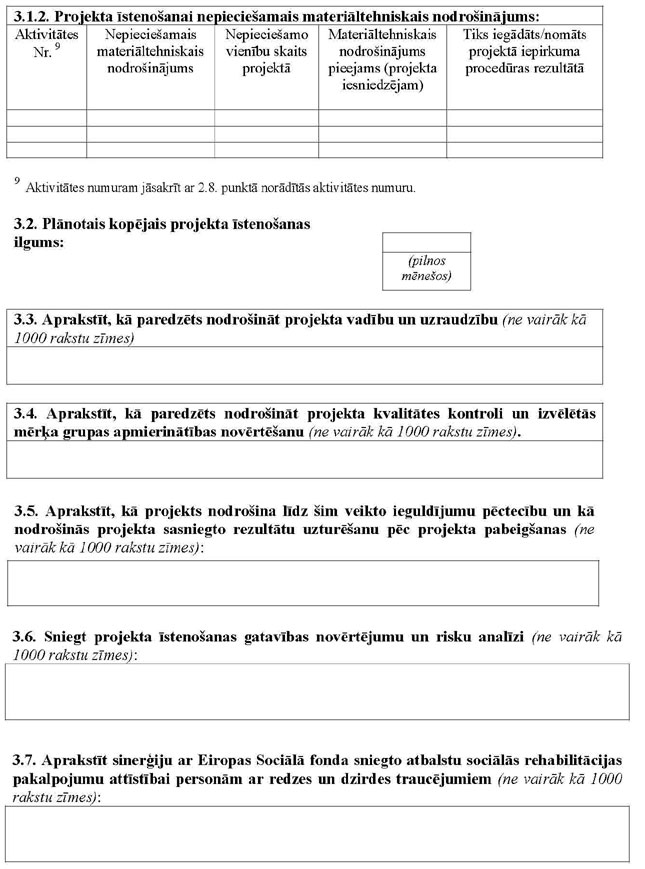 KN859P_PAGE_07.JPG (100576 bytes)