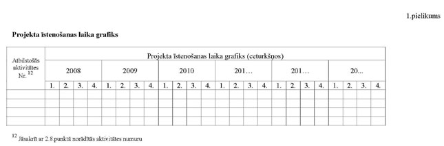 KN859P_PAGE_11.JPG (18323 bytes)