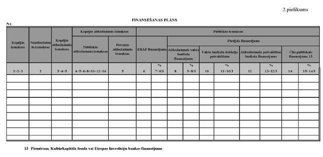 KN859P_PAGE_12.JPG (35853 bytes)