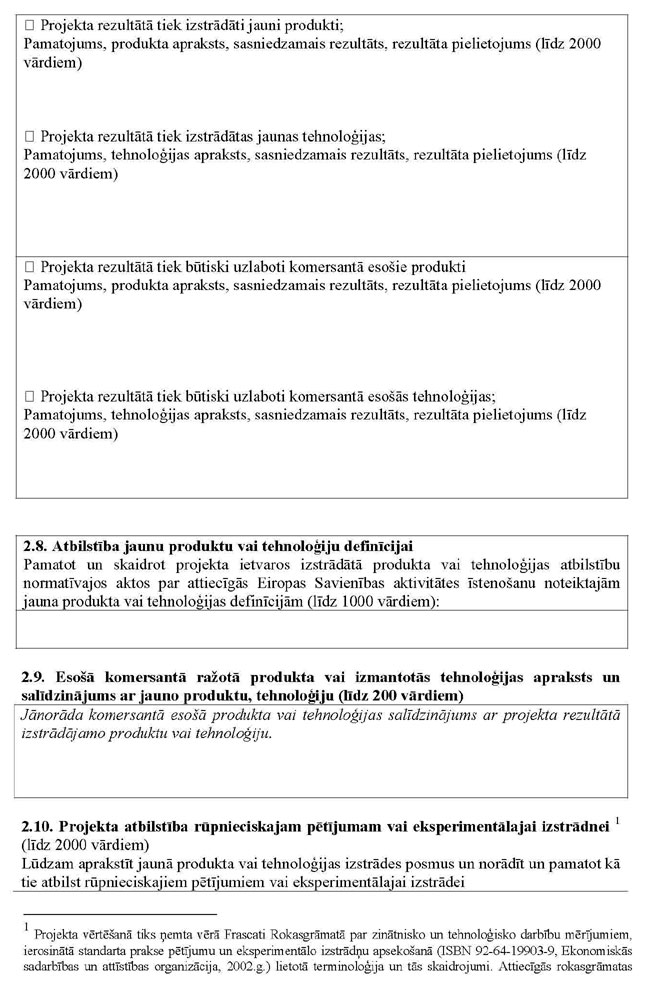 KN834P2_PAGE_05.JPG (130438 bytes)