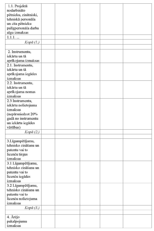 KN834P2_PAGE_12.JPG (77378 bytes)