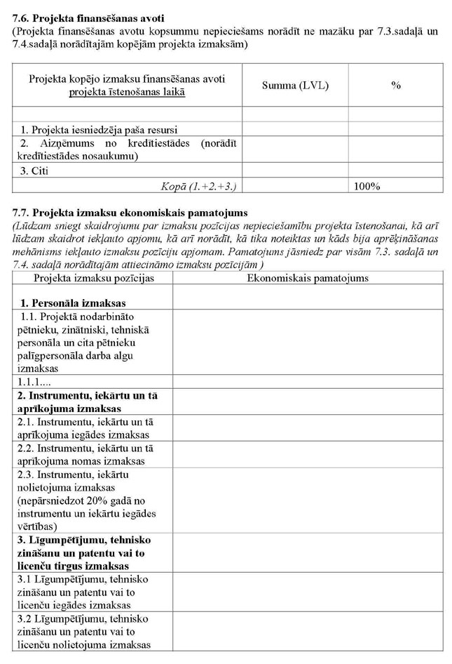 KN834P2_PAGE_18.JPG (122657 bytes)