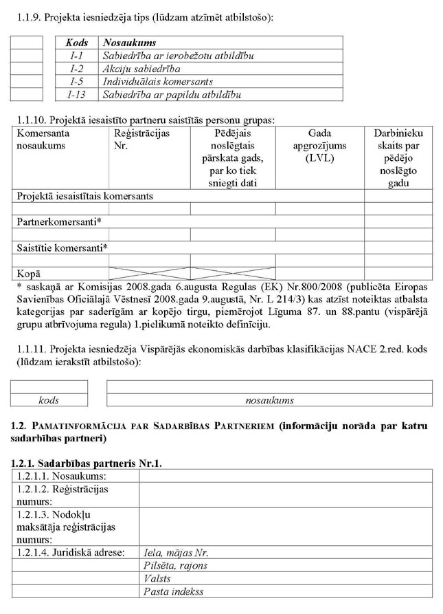 KN834P3_PAGE_03.JPG (111500 bytes)