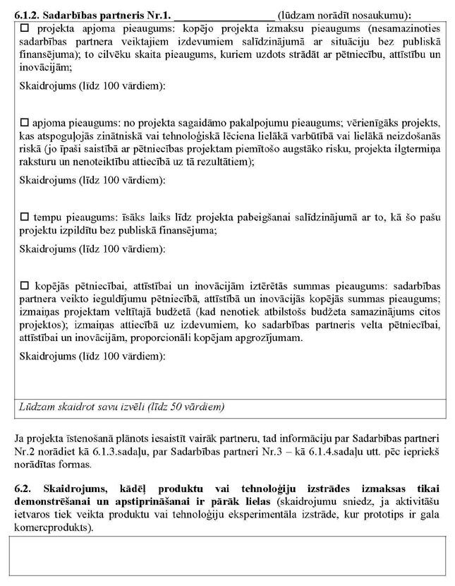 KN834P3_PAGE_13.JPG (133643 bytes)