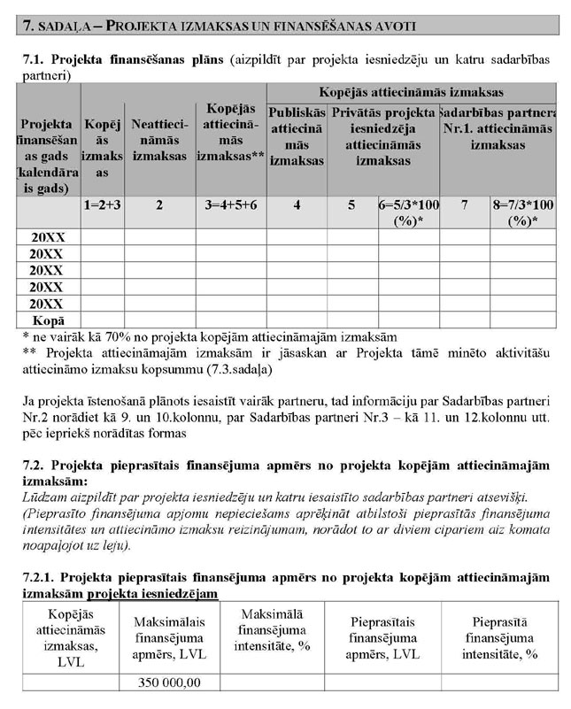 KN834P3_PAGE_14.JPG (127415 bytes)