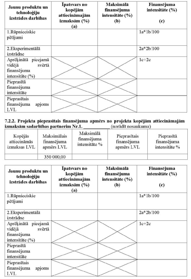 KN834P3_PAGE_15.JPG (121144 bytes)