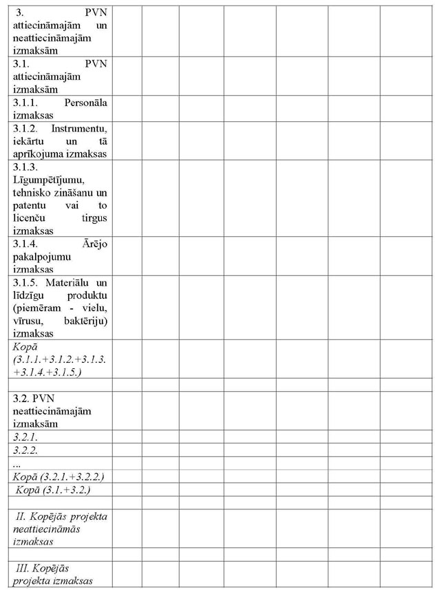 KN834P3_PAGE_18.JPG (73094 bytes)