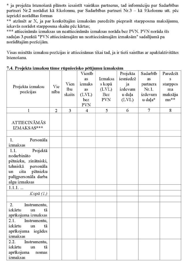 KN834P3_PAGE_19.JPG (112147 bytes)