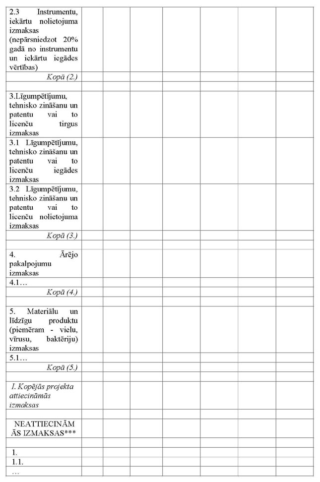 KN834P3_PAGE_20.JPG (83860 bytes)