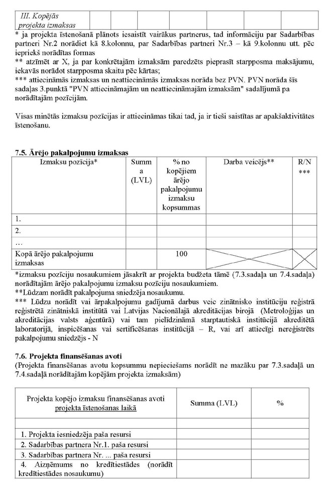 KN834P3_PAGE_22.JPG (142854 bytes)