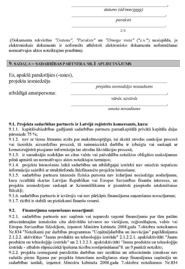 KN834P3_PAGE_26.JPG (168478 bytes)