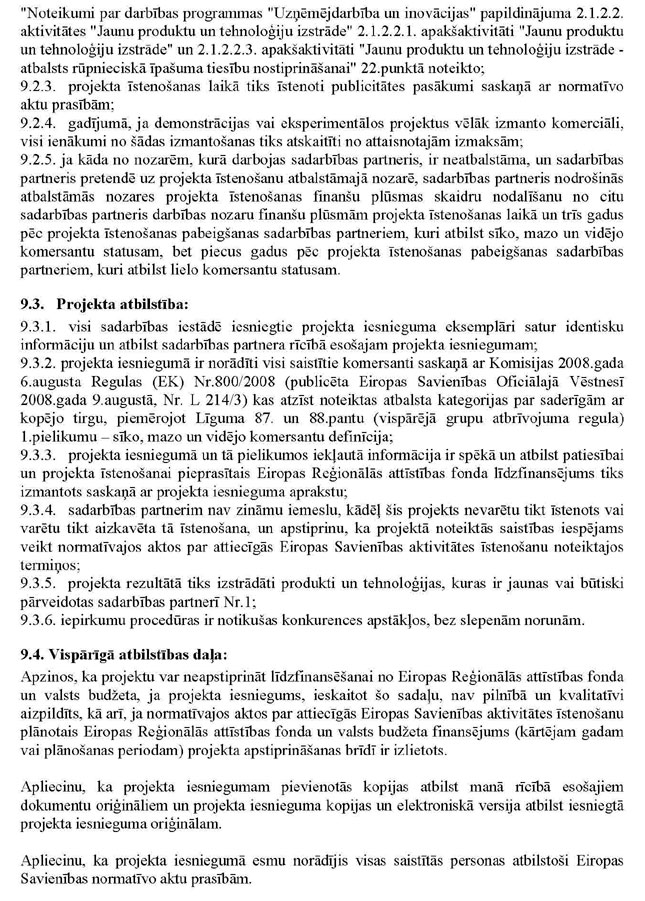 KN834P3_PAGE_27.JPG (218309 bytes)