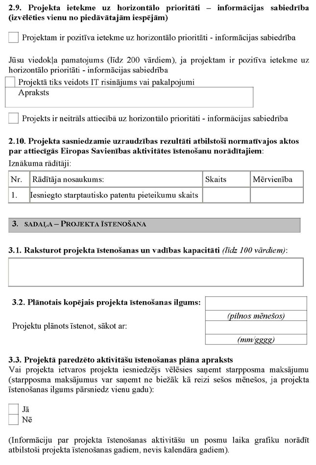 KN834P6_PAGE_05.JPG (120941 bytes)