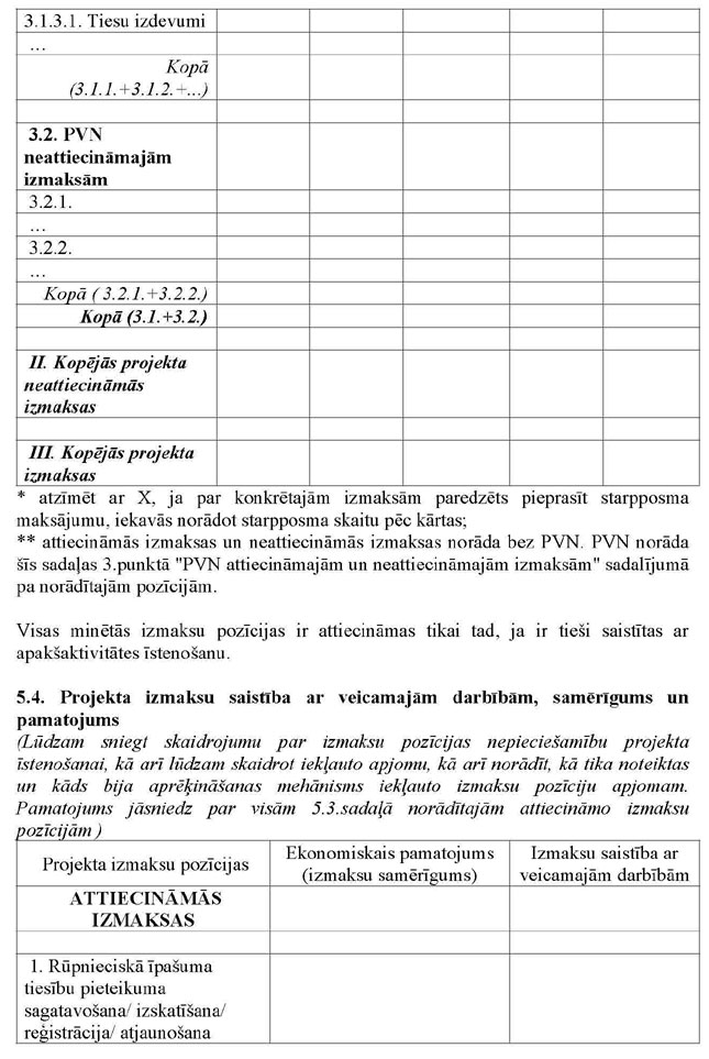 KN834P6_PAGE_10.JPG (127754 bytes)