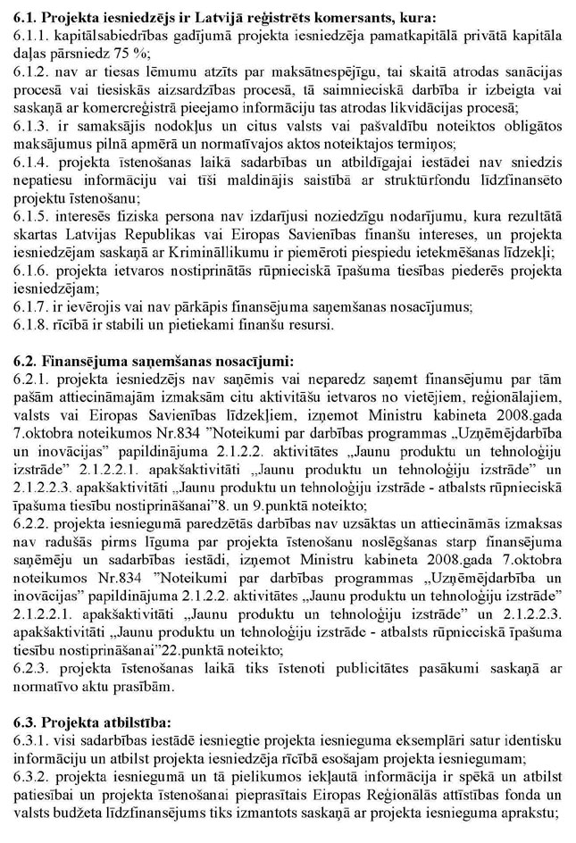 KN834P6_PAGE_12.JPG (229174 bytes)