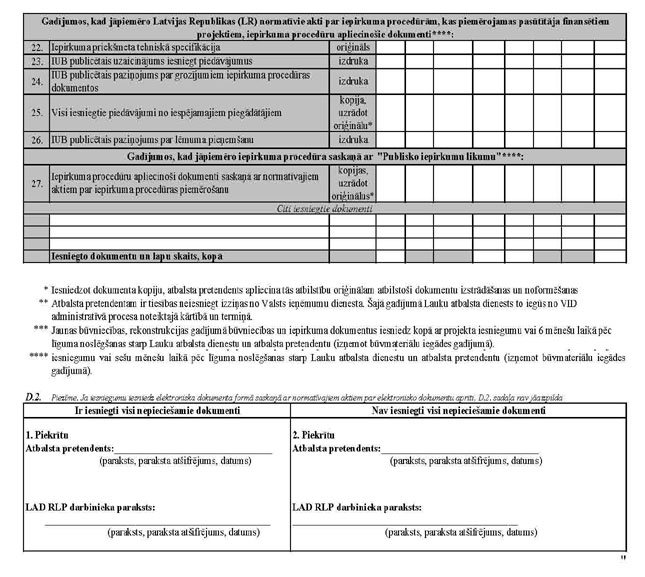 KN902P_PAGE_5.JPG (90475 bytes)