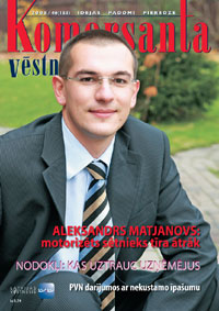 04.JPG (22911 bytes)