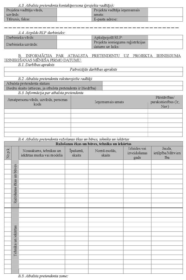 KN937P1_PAGE_02.JPG (109147 bytes)