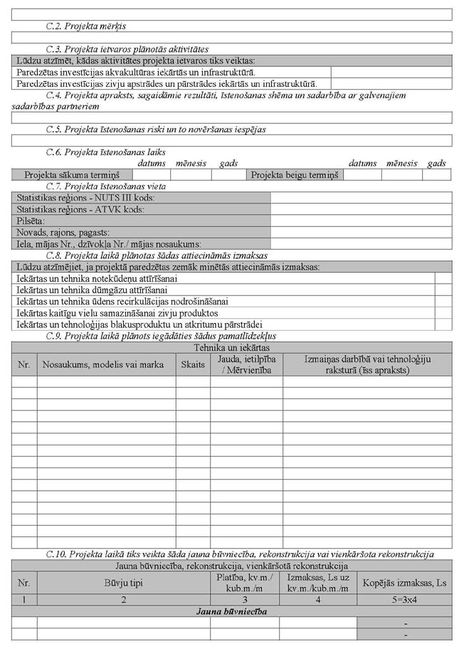 KN937P1_PAGE_04.JPG (127818 bytes)