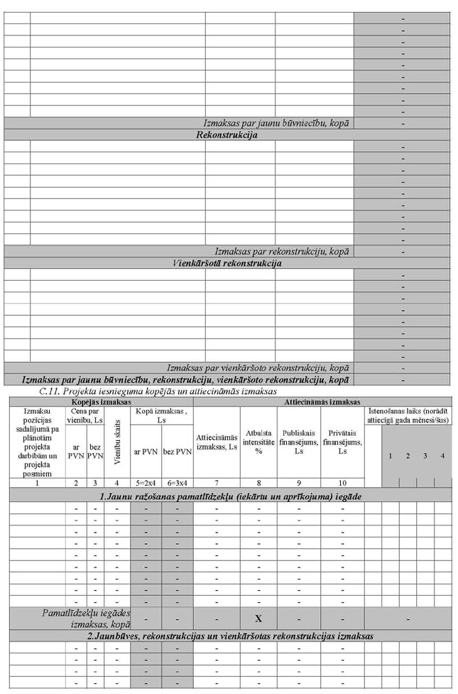 KN937P1_PAGE_05.JPG (107412 bytes)