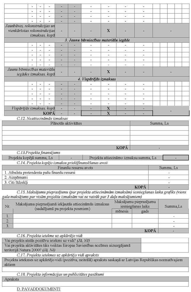 KN937P1_PAGE_06.JPG (132314 bytes)