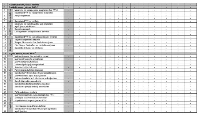 KN937P1_PAGE_15.JPG (69717 bytes)