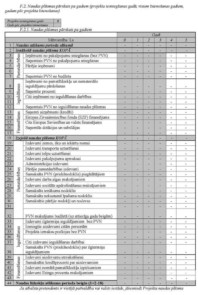 KN937P1_PAGE_17.JPG (162691 bytes)