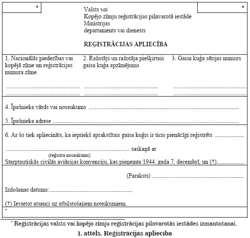 04.JPG (52947 bytes)