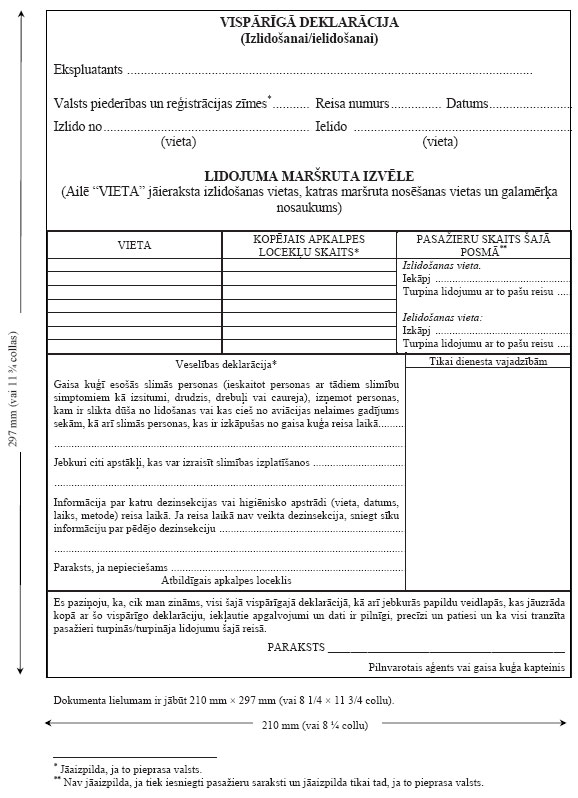 05.JPG (102589 bytes)