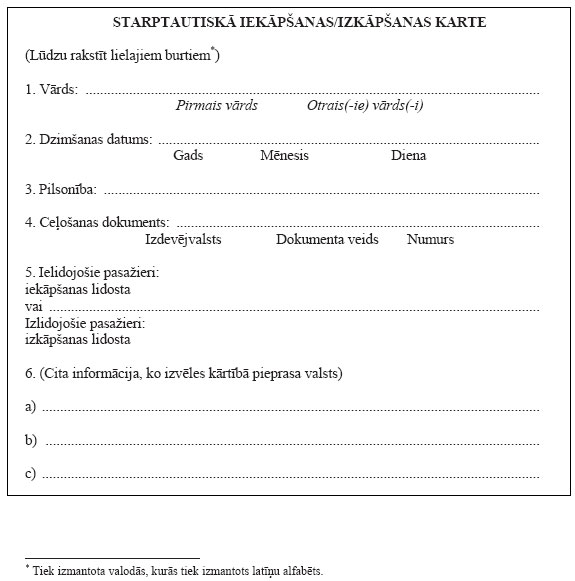 09.JPG (49778 bytes)