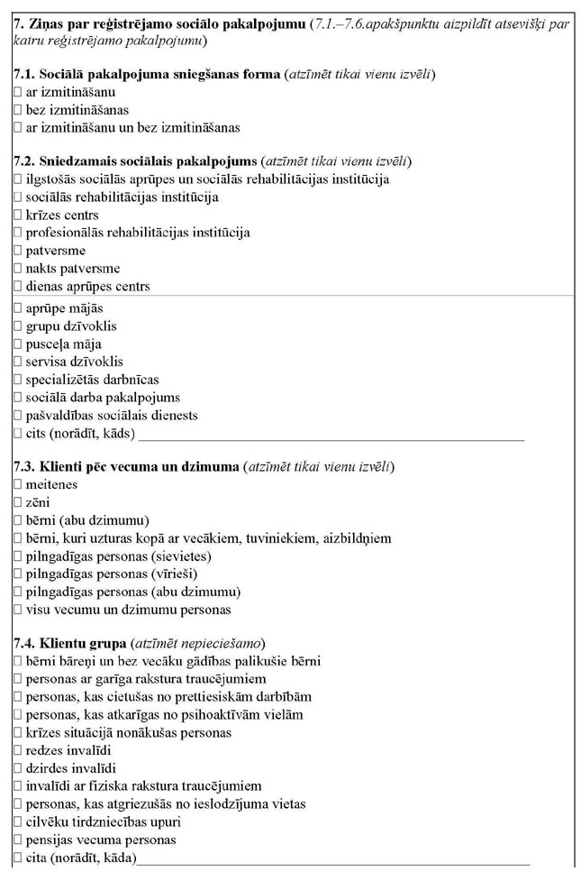 KN951P2_PAGE_2.JPG (112024 bytes)