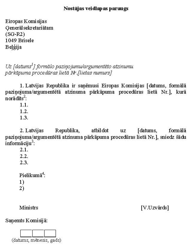 KN953P_PAGE_1.JPG (64063 bytes)