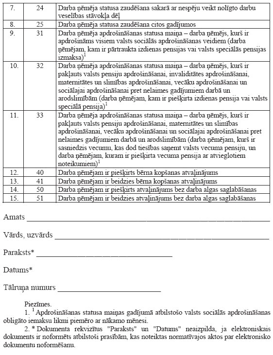 02.JPG (122197 bytes)