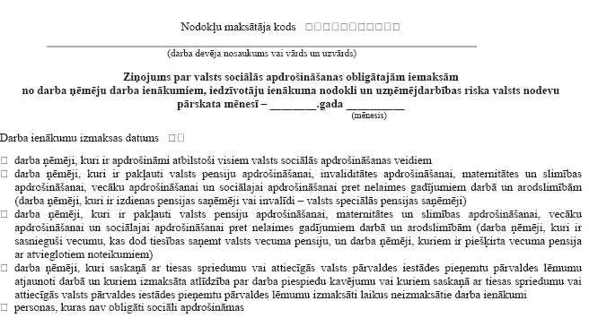 04.JPG (73850 bytes)