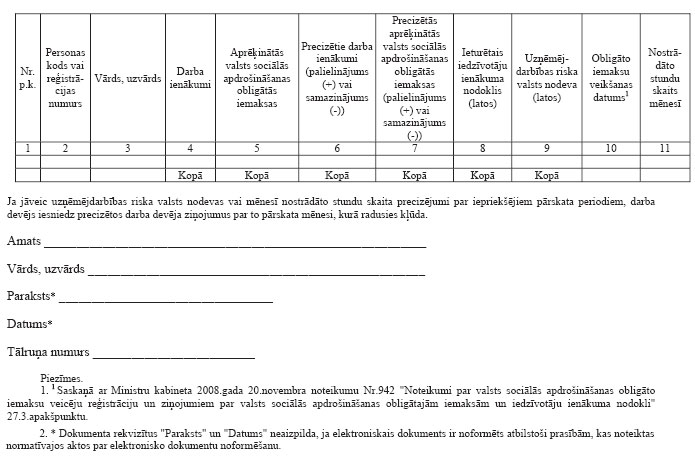 05.JPG (65760 bytes)