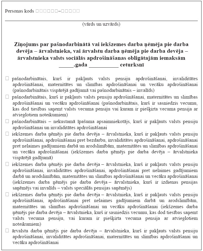 06.JPG (187967 bytes)