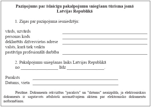 08.JPG (40716 bytes)