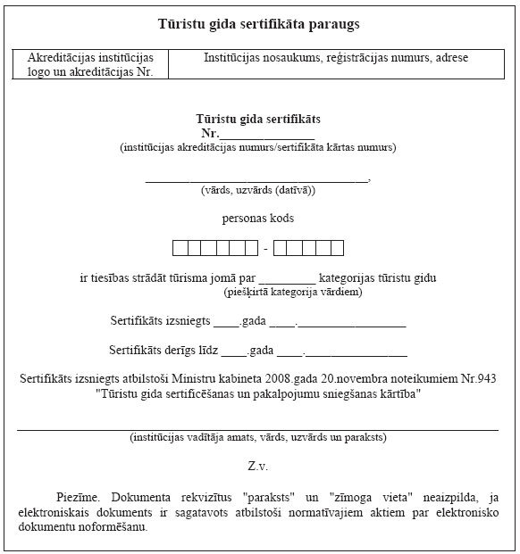 09.JPG (58868 bytes)