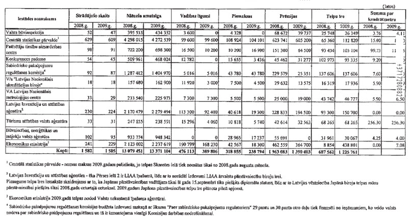 01.JPG (110999 bytes)