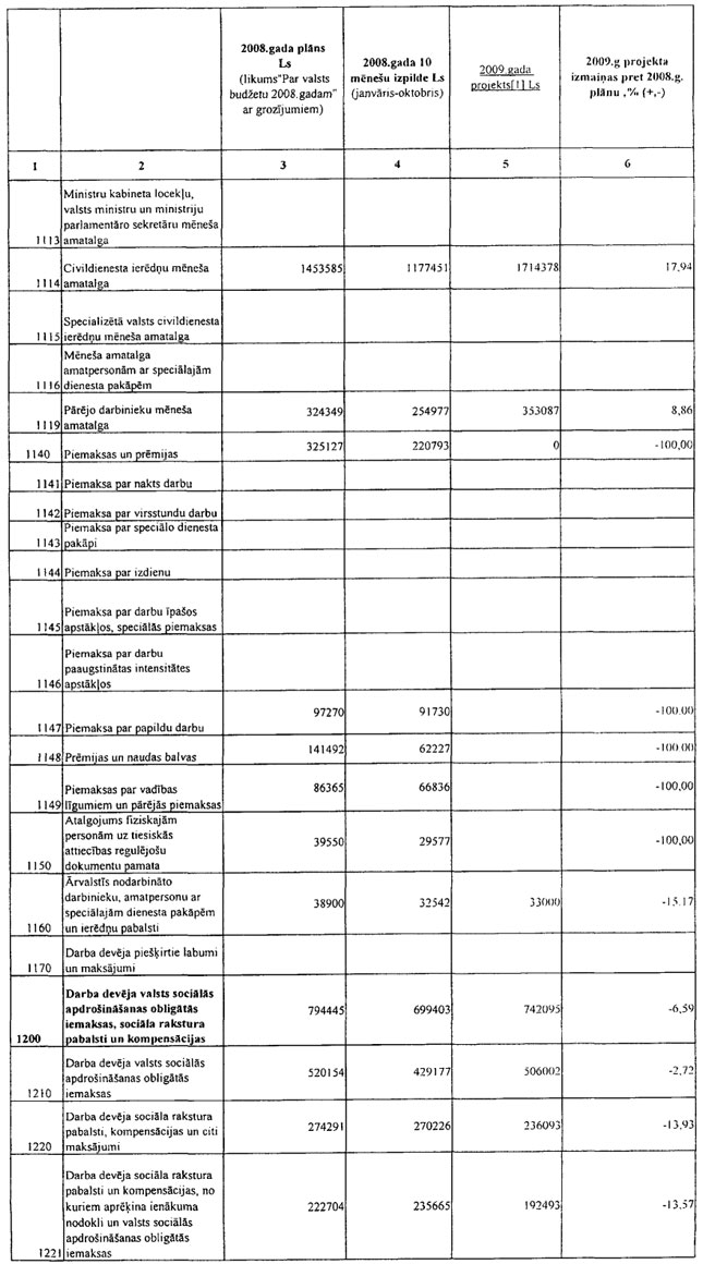 SC0009B25602.JPG (143271 bytes)