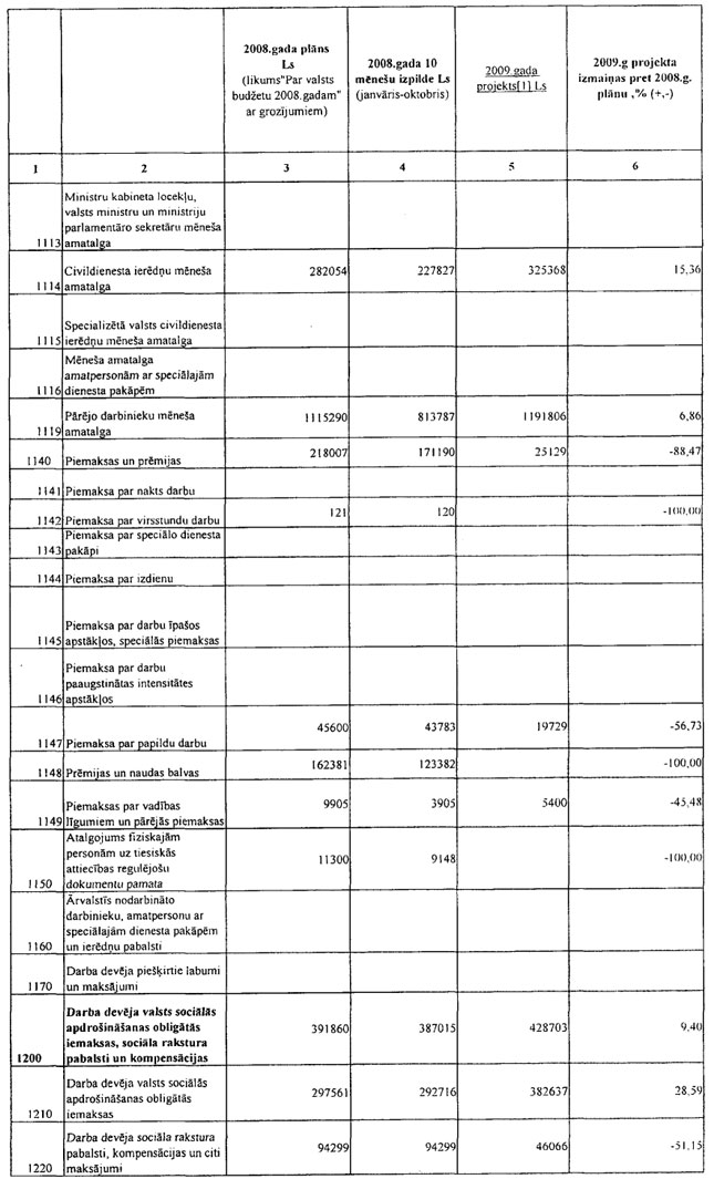 SC0009B25608.JPG (132490 bytes)