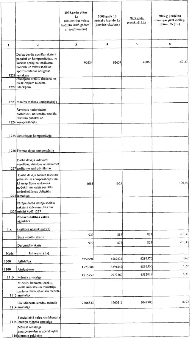 SC0009B25609.JPG (130225 bytes)