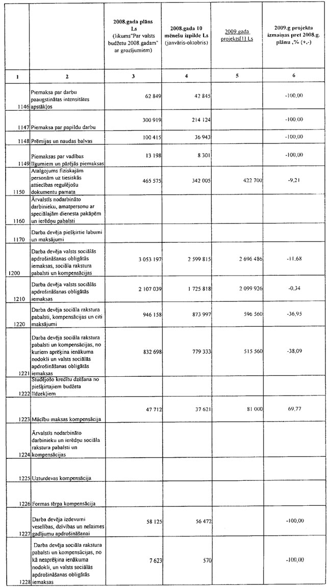 SC0009B25612.JPG (132720 bytes)