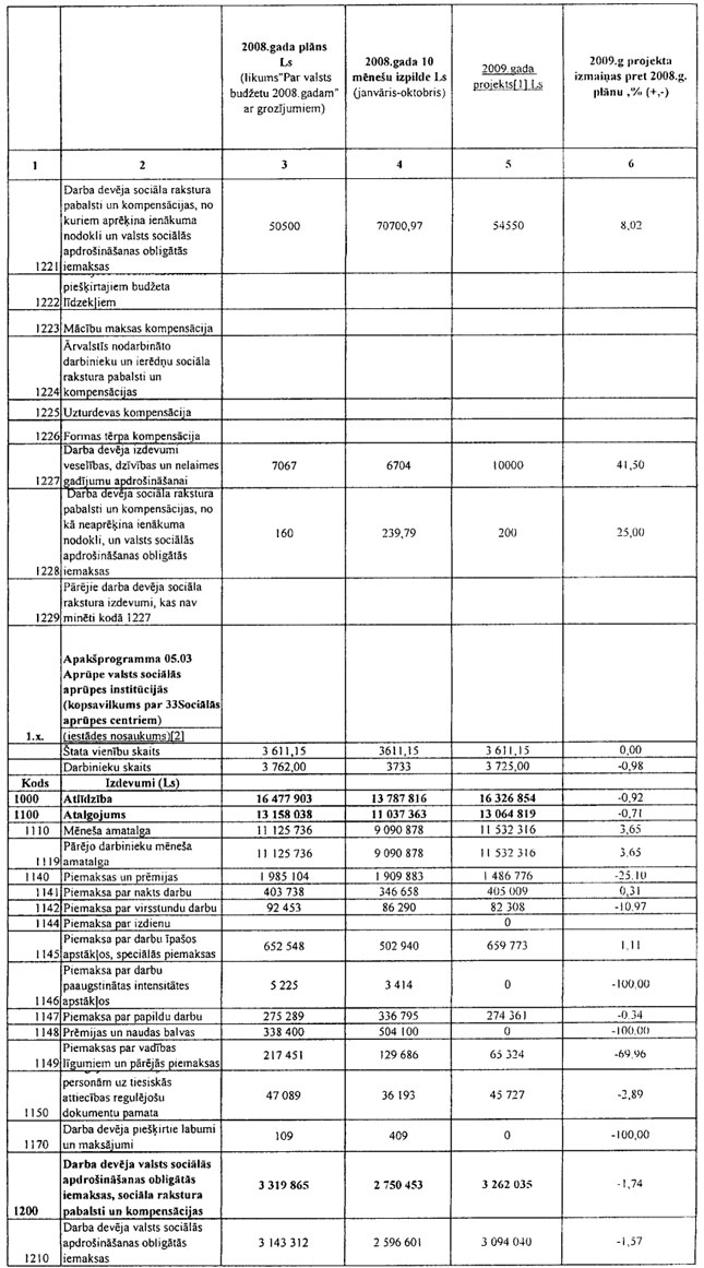 SC0009B25614.JPG (171704 bytes)