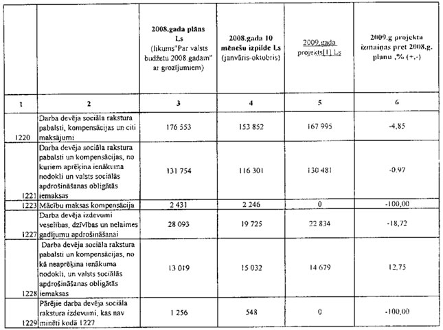 SC0009B25615.JPG (61094 bytes)