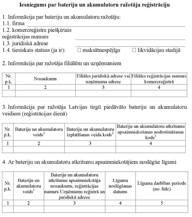 KN977P1_PAGE_1.JPG (95856 bytes)