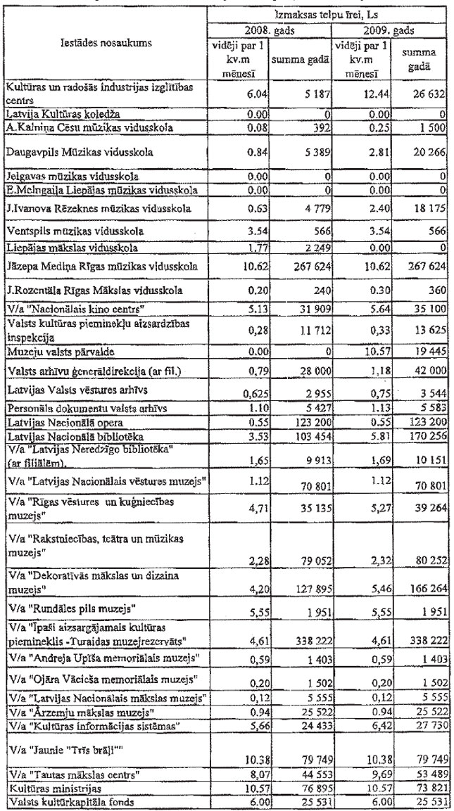 01.JPG (254594 bytes)